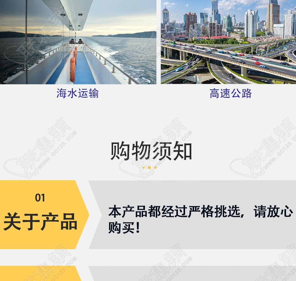 钢丝网骨架塑料复合(给水)管