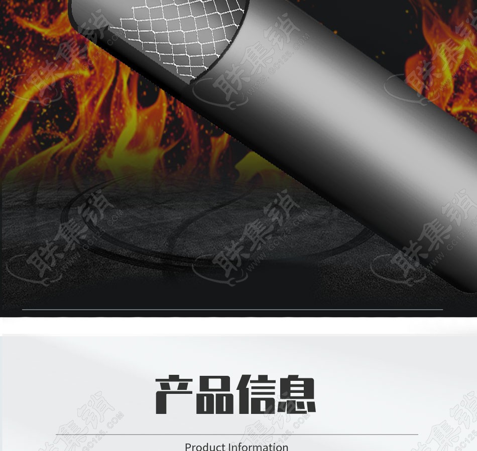 钢丝网骨架塑料复合(消防)管