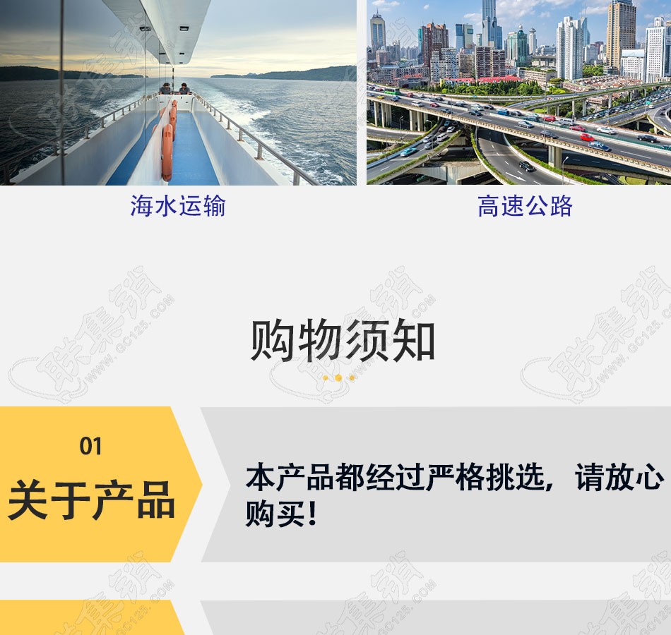 钢丝网骨架塑料复合(消防)管