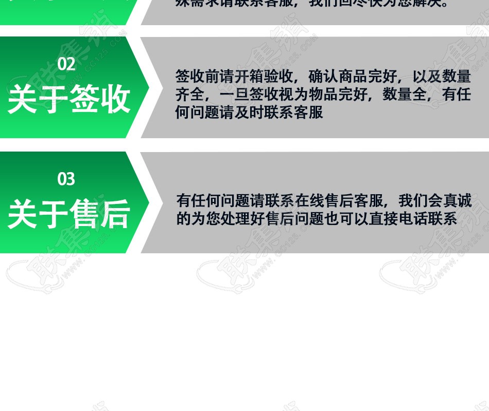 涂塑钢管给排水系列