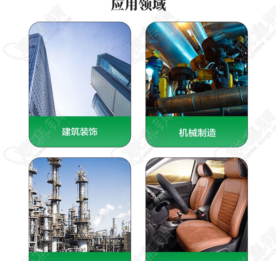 给水衬塑钢管