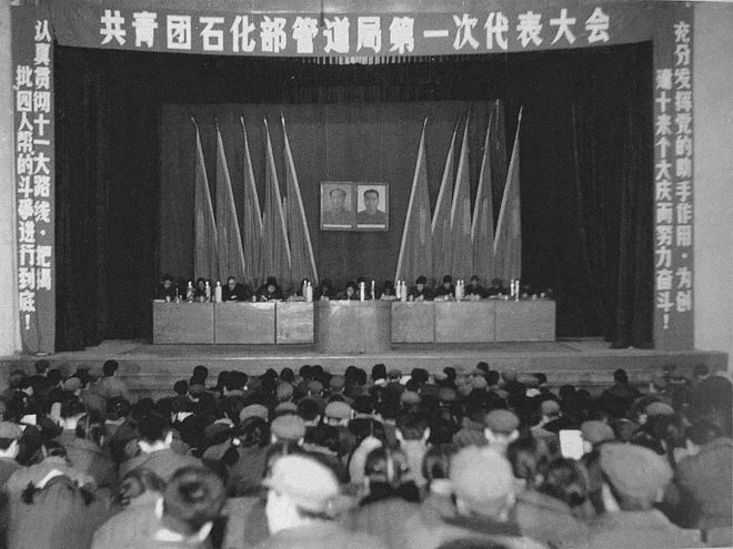 管道局：坚决当好保障国家能源安全的“压舱石”和“顶梁柱”！