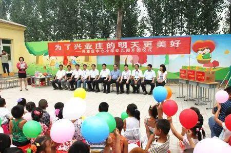 管道局：坚决当好保障国家能源安全的“压舱石”和“顶梁柱”！
