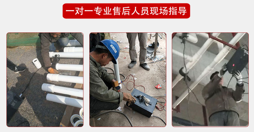 PSP钢塑复合管正确的连接方式
