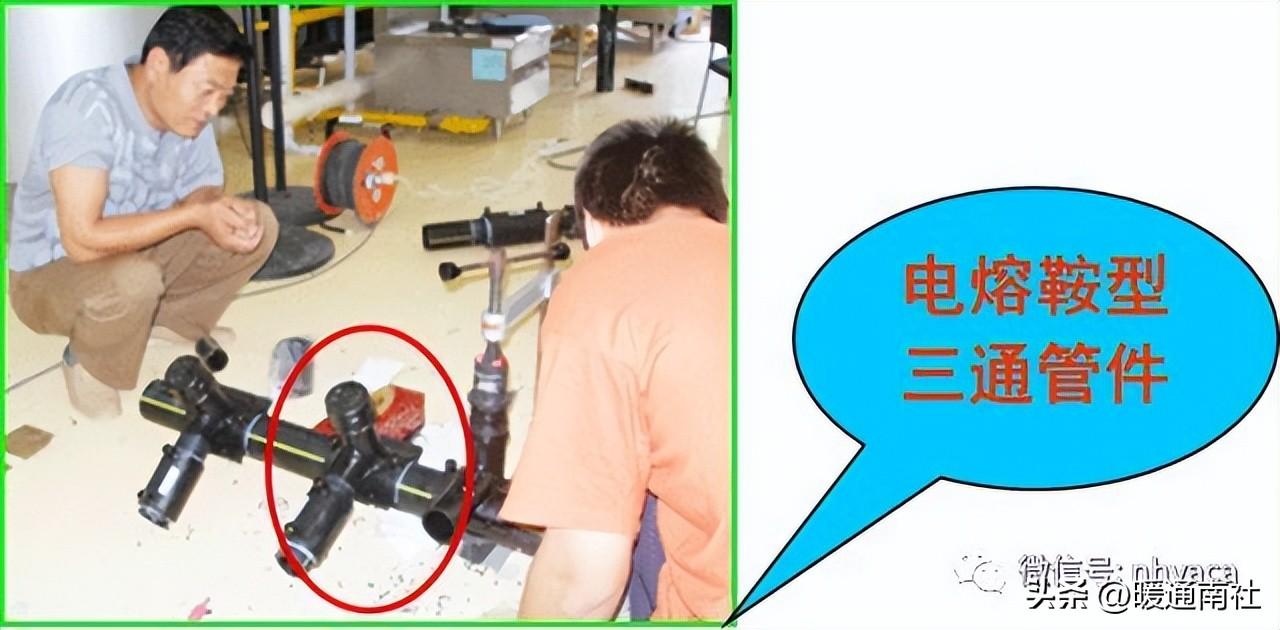 【详解】PE管道应用范围及焊接方法