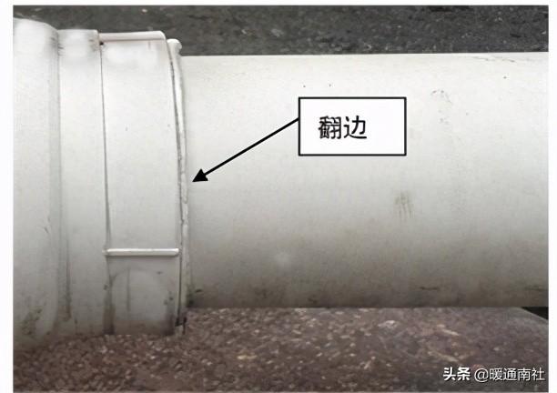 PPR、PE-RT热熔承插焊接施工方法