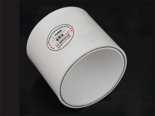 psp钢塑复合管管里有钢丝吗？